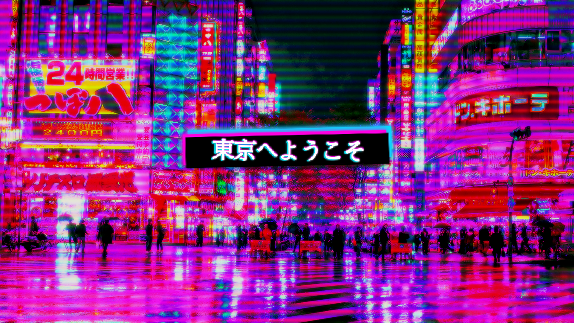 Japan Aesthetic Wallpaper 4k Red Tokyo Wallpaper 4k