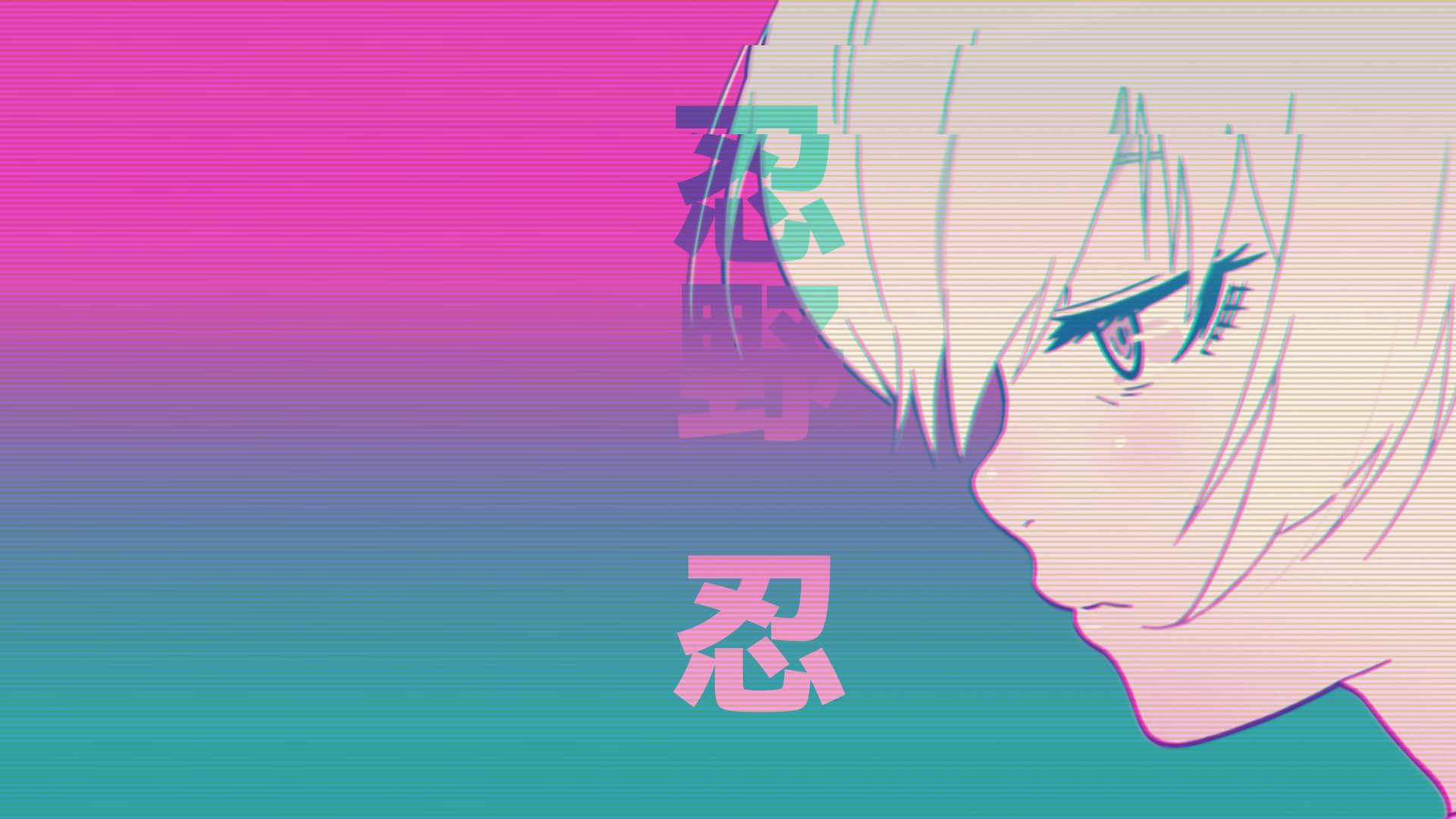14+ Anime Aesthetic Wallpaper Pc - Sachi Wallpaper