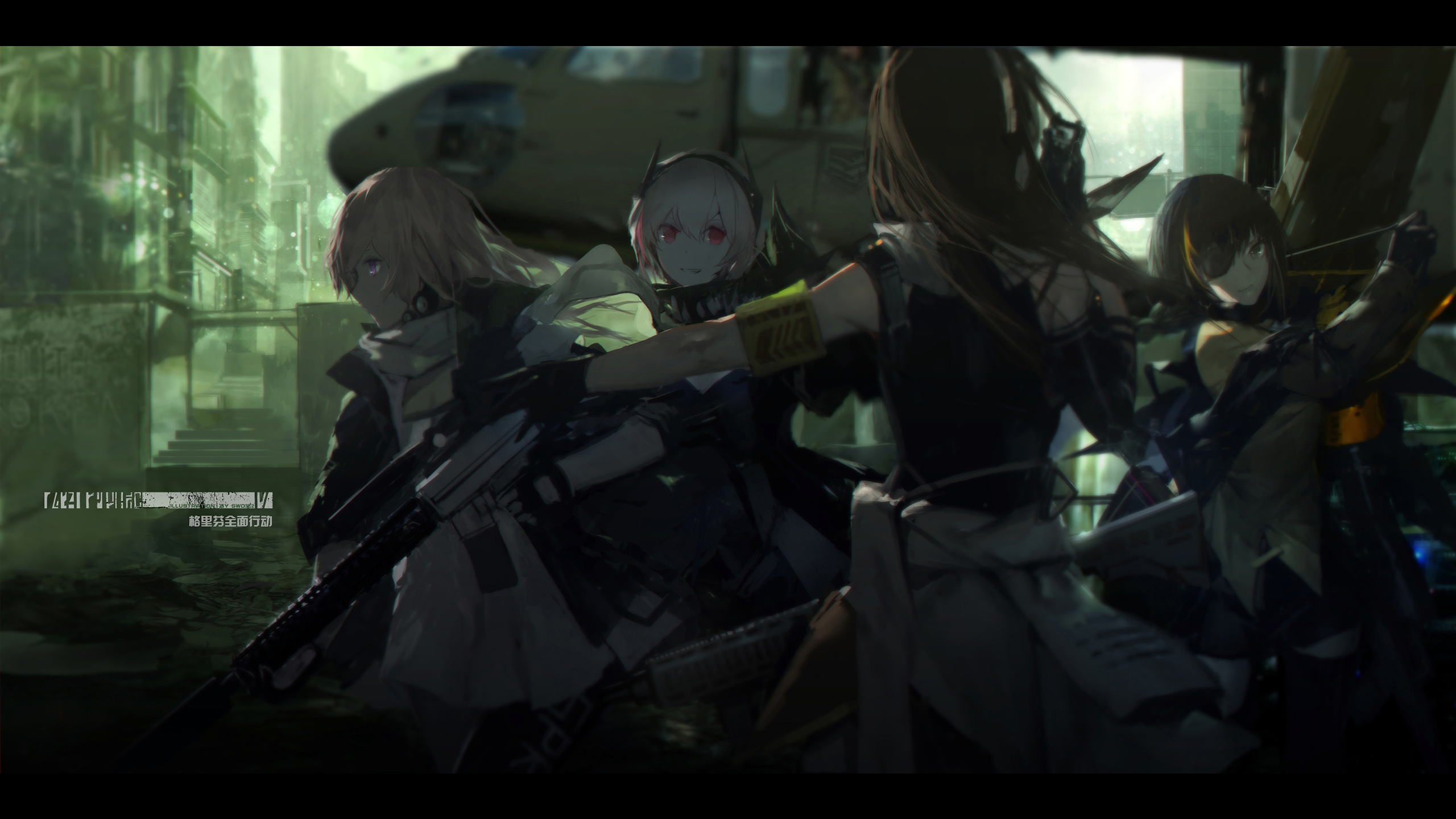 Girls Frontline Wallpapers - Aug Art Girls Frontline , HD Wallpaper & Backgrounds