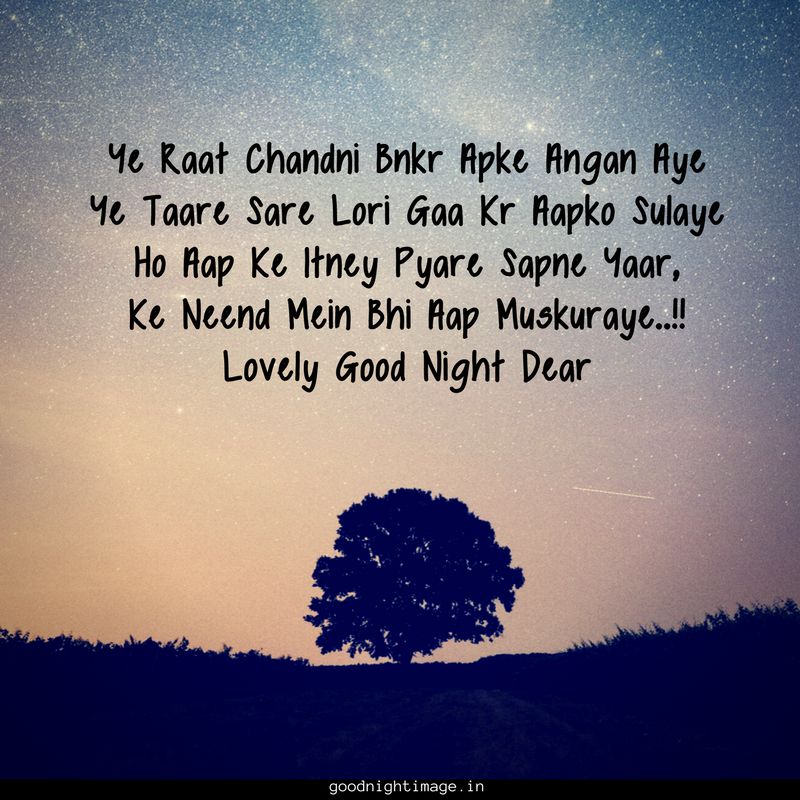 Hindi Good Night Wallpaper - Meaningful Good Night Quotes , HD Wallpaper & Backgrounds