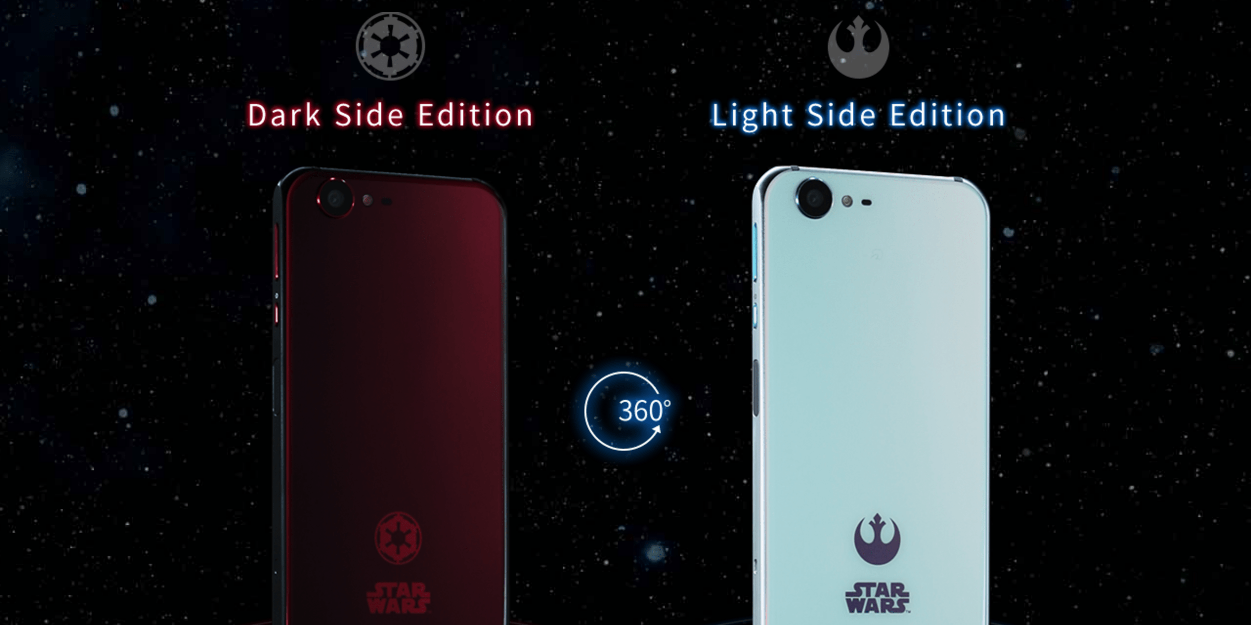 Sharp's Extremely Star Wars-themed Phone For Japan - Sharp Softbank Star War , HD Wallpaper & Backgrounds