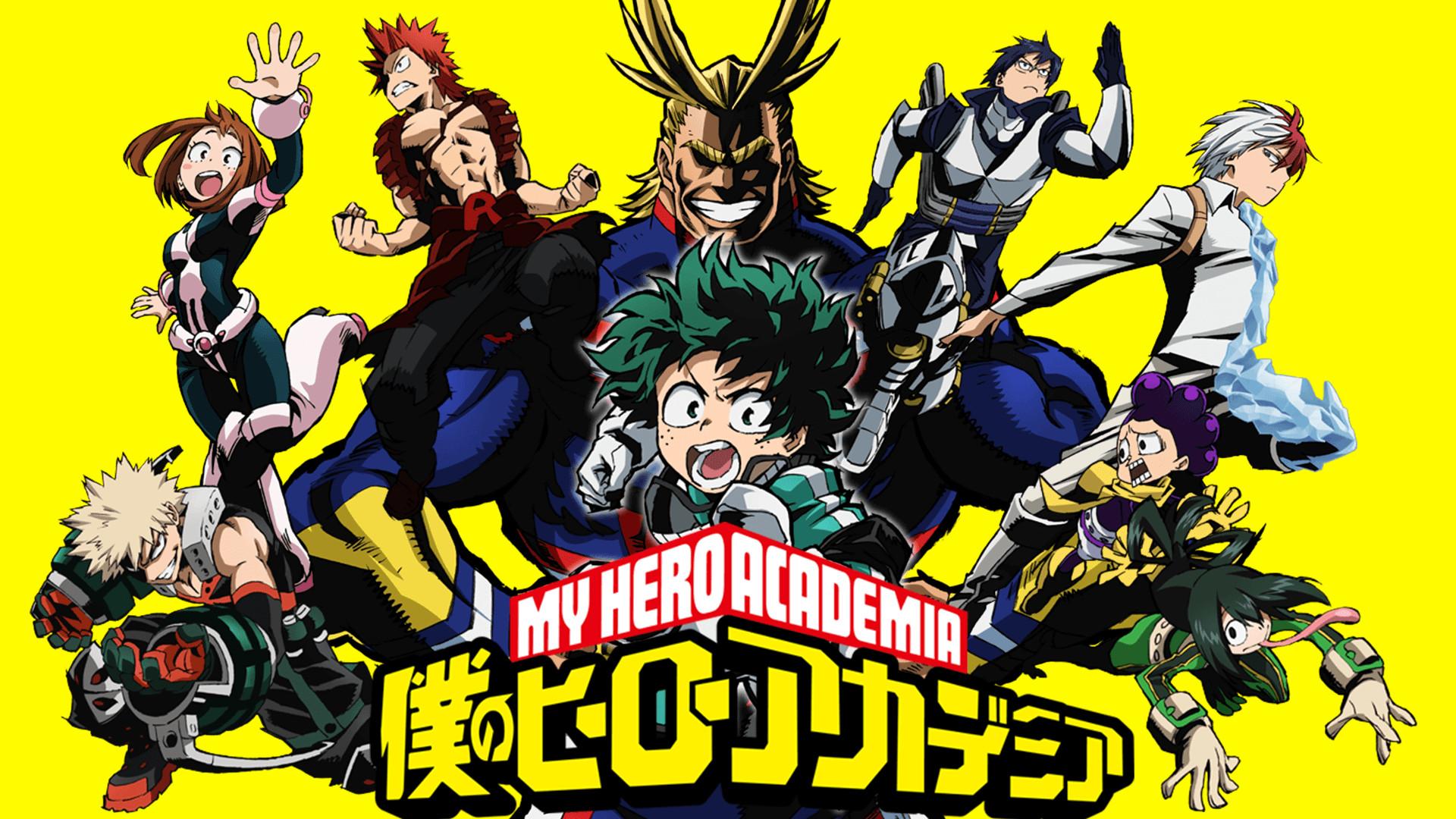 My Hero Academia Wallpapers - My Hero Academia , HD Wallpaper & Backgrounds