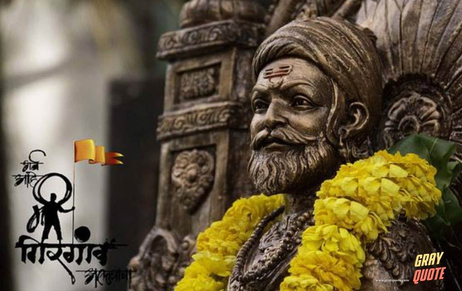 Photography Of Footbridge Source - Marathi Chatrapati Shivaji Maharaj , HD Wallpaper & Backgrounds