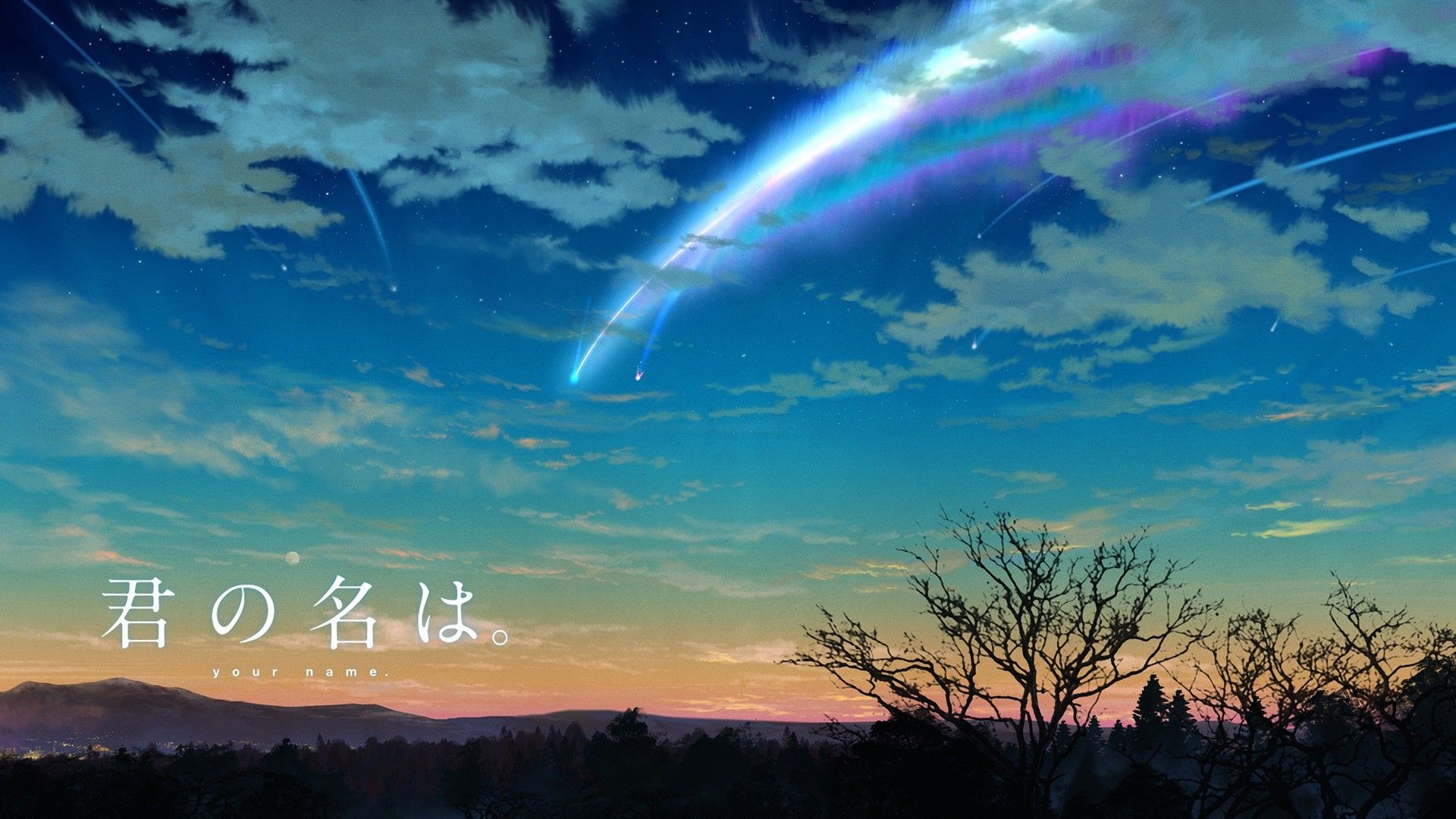 Kimi No Na Wa Wallpapers > - Kimi No Na Wa Wallpaper Desktop , HD Wallpaper & Backgrounds