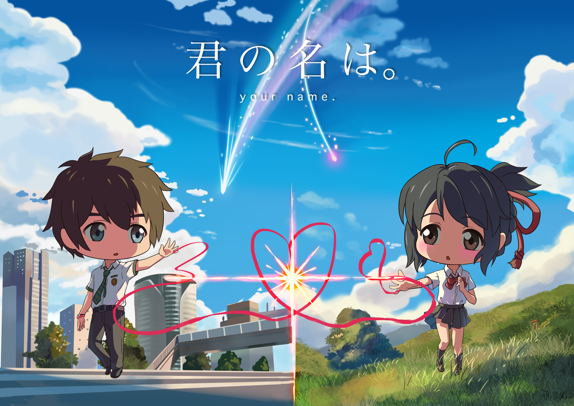 Kimi No Na Wa Hd Wallpaper Photo - Kimi No Na Wa Wallpapers Your Name , HD Wallpaper & Backgrounds