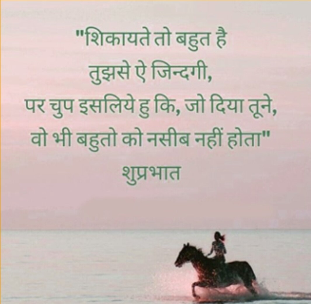 Anmol Vachan In Hindi Language Pics - Hindi , HD Wallpaper & Backgrounds