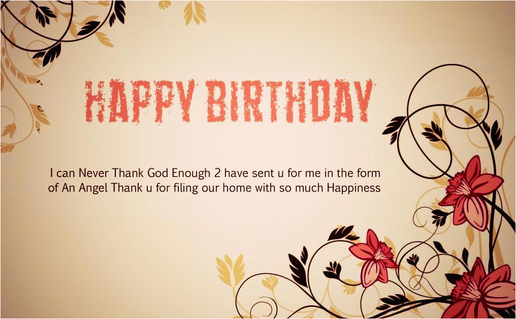 I Love U Happy Birthday Quotes Happy Birthday To Love - Happy Birthday Quotes Success , HD Wallpaper & Backgrounds