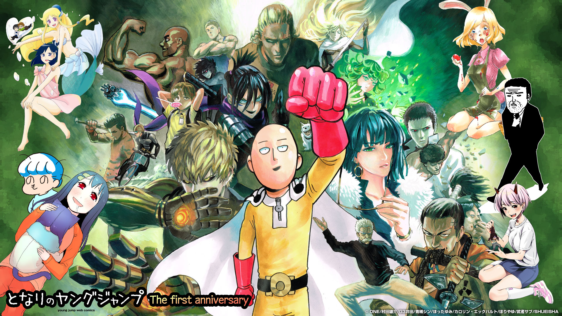 One Punch Man Wallpaper Full Hd , HD Wallpaper & Backgrounds