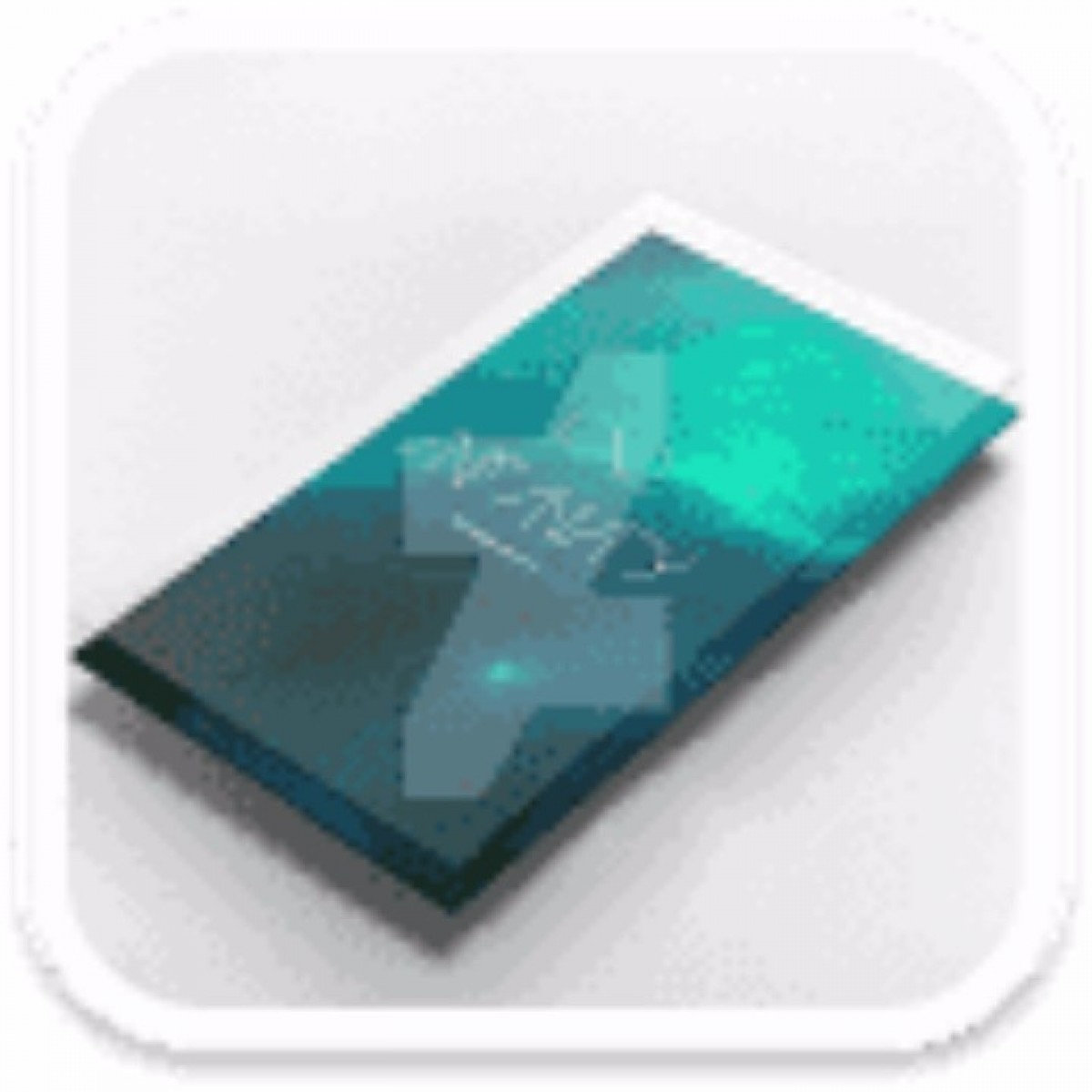3d Parallax Background Hd Wallpapers In 3d For Android
