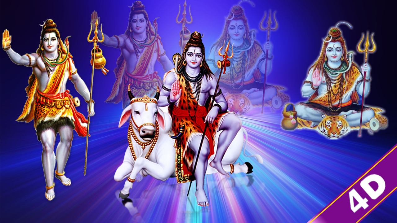 Lord Shiva 4d Live Wallpaper 1 0 Apk Download Android - Lord Shiva , HD Wallpaper & Backgrounds