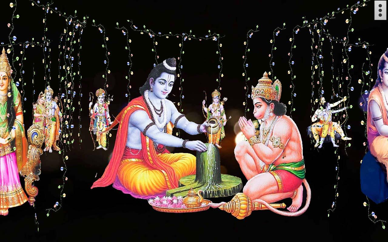 Ram Darbar 3d Wallpaper - Ganesh Chaturthi , HD Wallpaper & Backgrounds