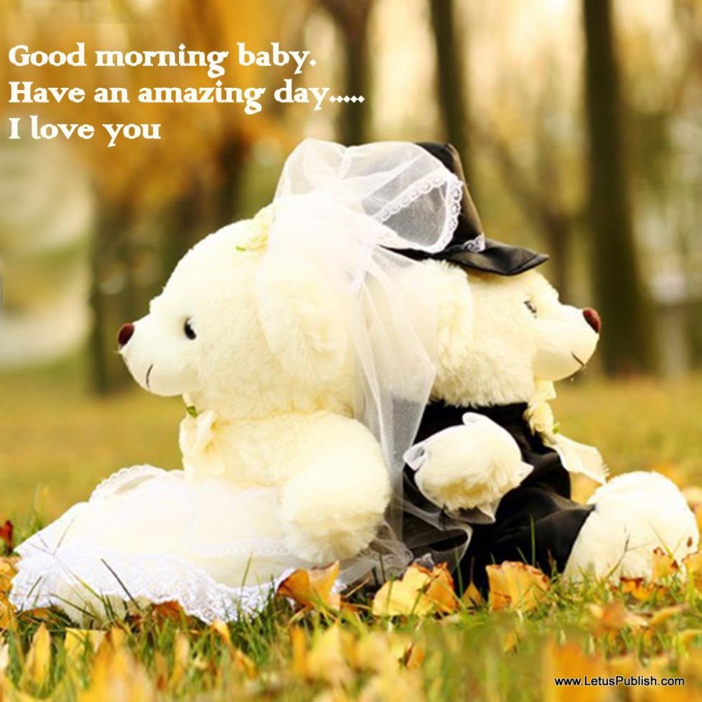 Cute Good Morning Image With Quotes Cute Good Morning - Good Morning Cute Love Images Hd , HD Wallpaper & Backgrounds