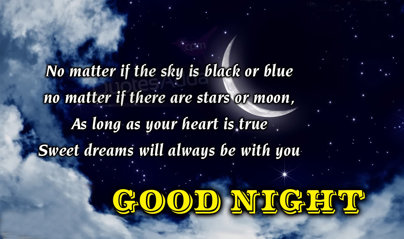 Good Night Wallpaper Free Download - Confucius Quotes , HD Wallpaper & Backgrounds