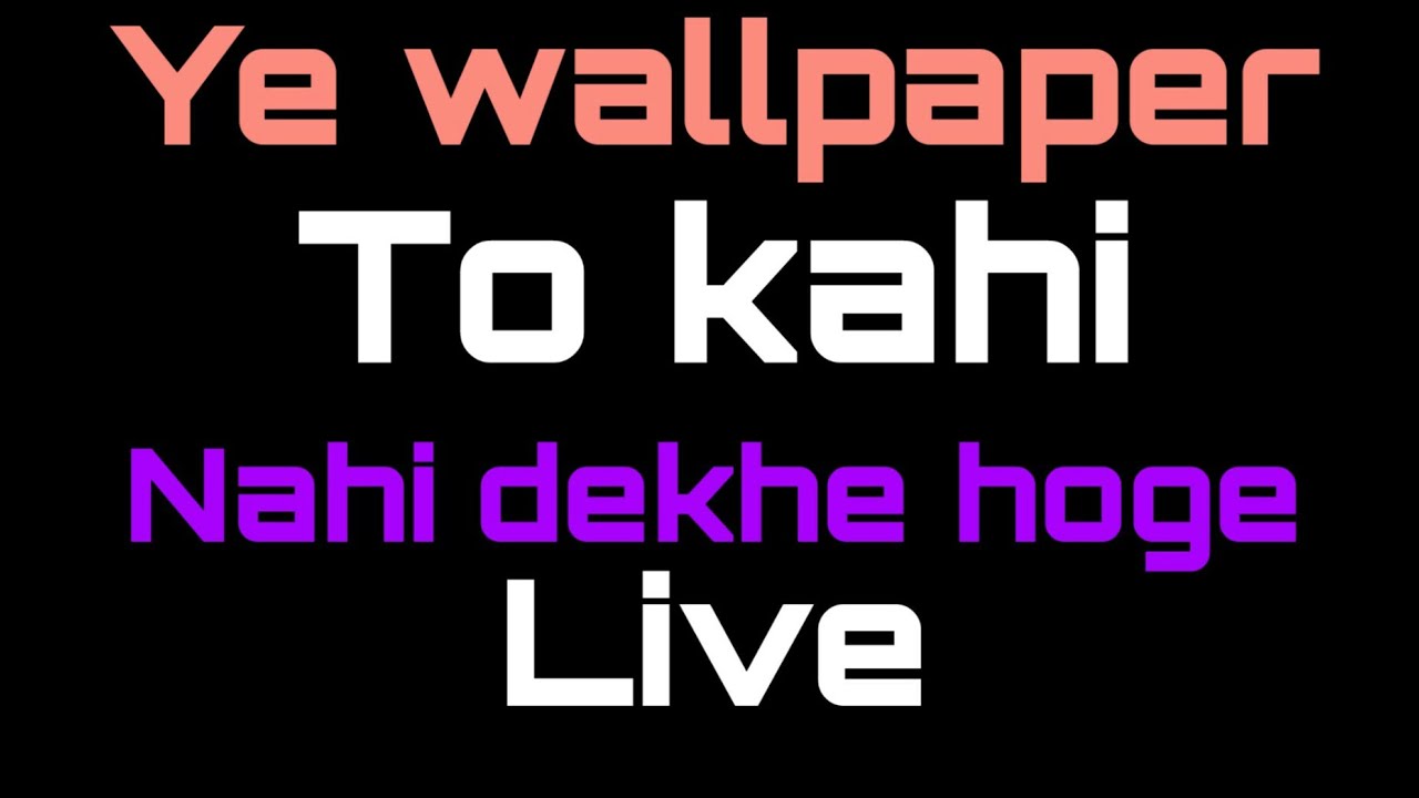 Is Type Ke Wallpaper Kahi Nhi Melege /mobile Live Wallpaper - Graphic Design , HD Wallpaper & Backgrounds