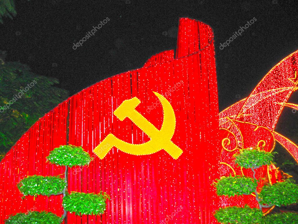 Tet Lunar New Year Celebrations Central Park Communism - Creative Arts , HD Wallpaper & Backgrounds
