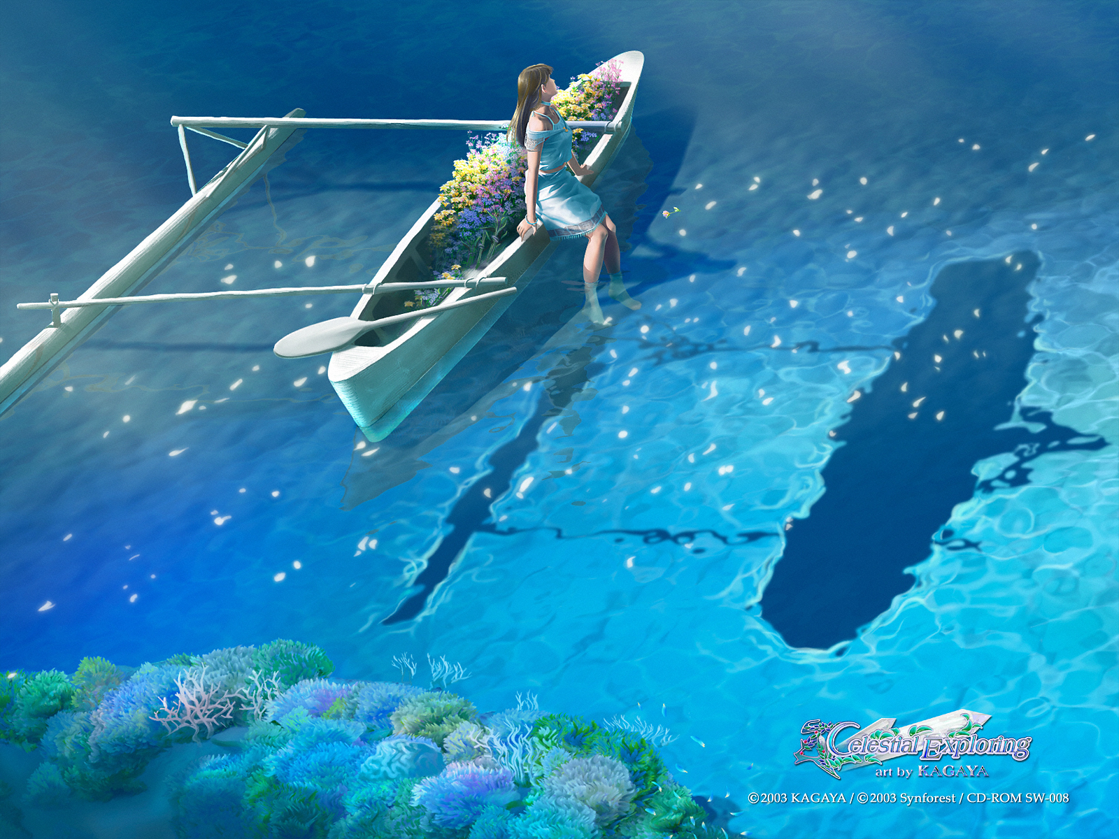 Photo Kagaya - Fantasy Kagaya , HD Wallpaper & Backgrounds