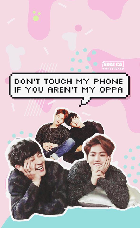 Real Pnh - Dont Touch My Phone Chanyeol , HD Wallpaper & Backgrounds