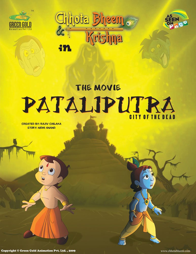 Chhota - Chhota Bheem Aur Krishna Pataliputra Movie , HD Wallpaper & Backgrounds