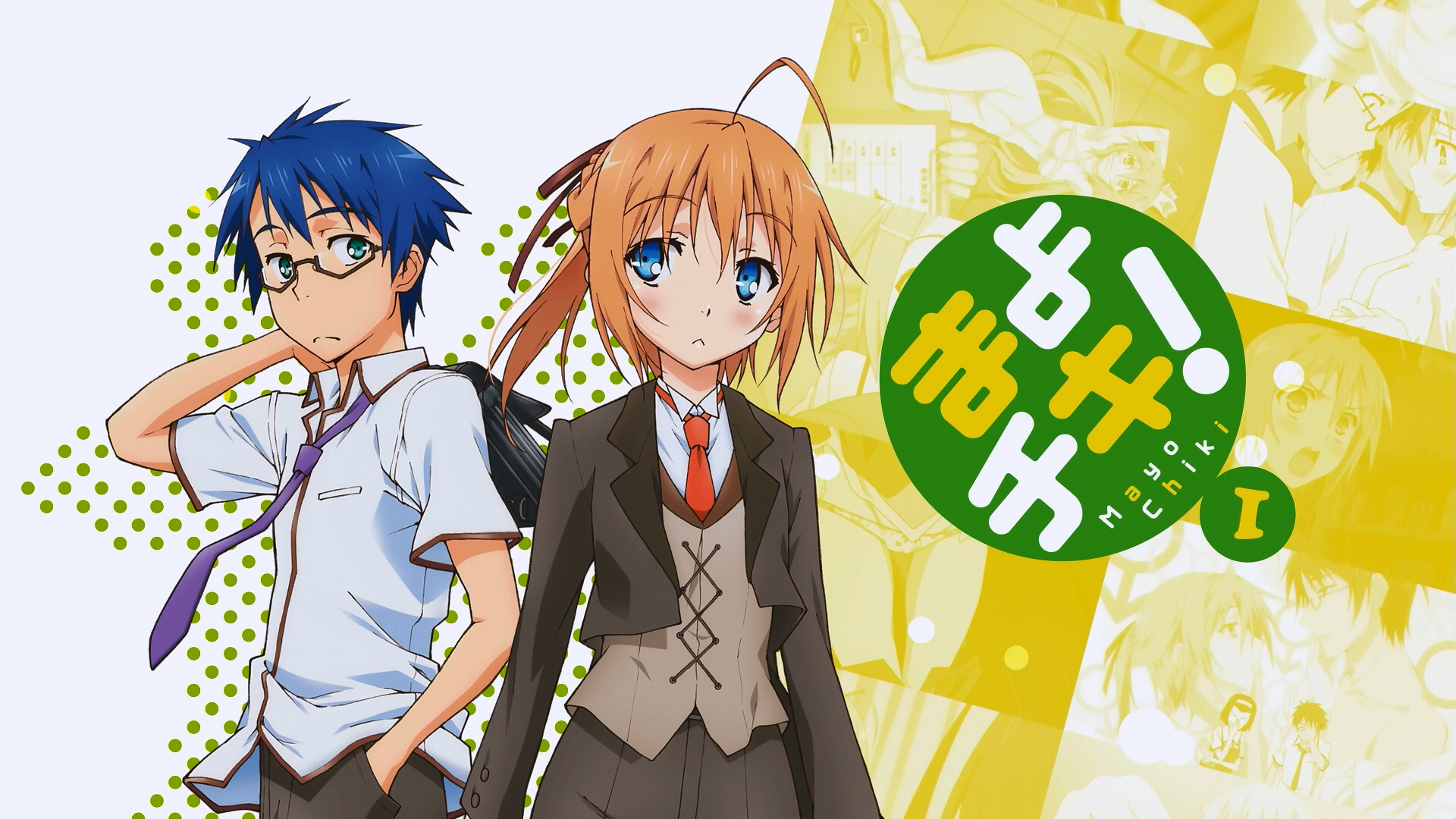 Mayo Chiki Hd Wallpaper - Mayo Chiki , HD Wallpaper & Backgrounds