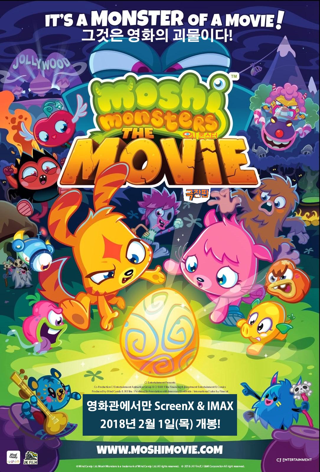Moshi Monsters The Movie 2 , HD Wallpaper & Backgrounds