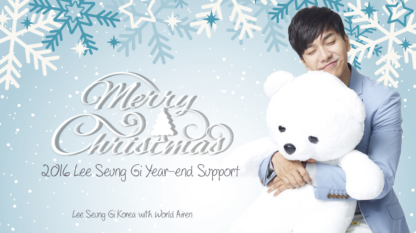 A Little Of Context For Singapore Airen Reading This - Lee Seung Gi Christmas , HD Wallpaper & Backgrounds