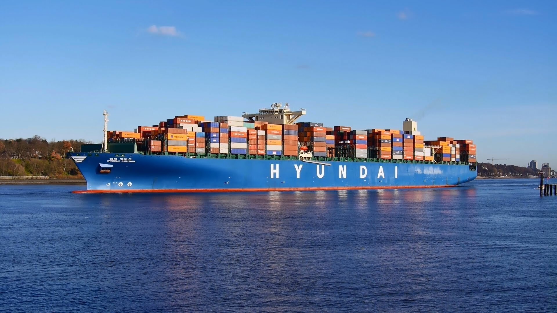 Container Ship Hyundai Ambition - Hãng Tàu Hyundai , HD Wallpaper & Backgrounds