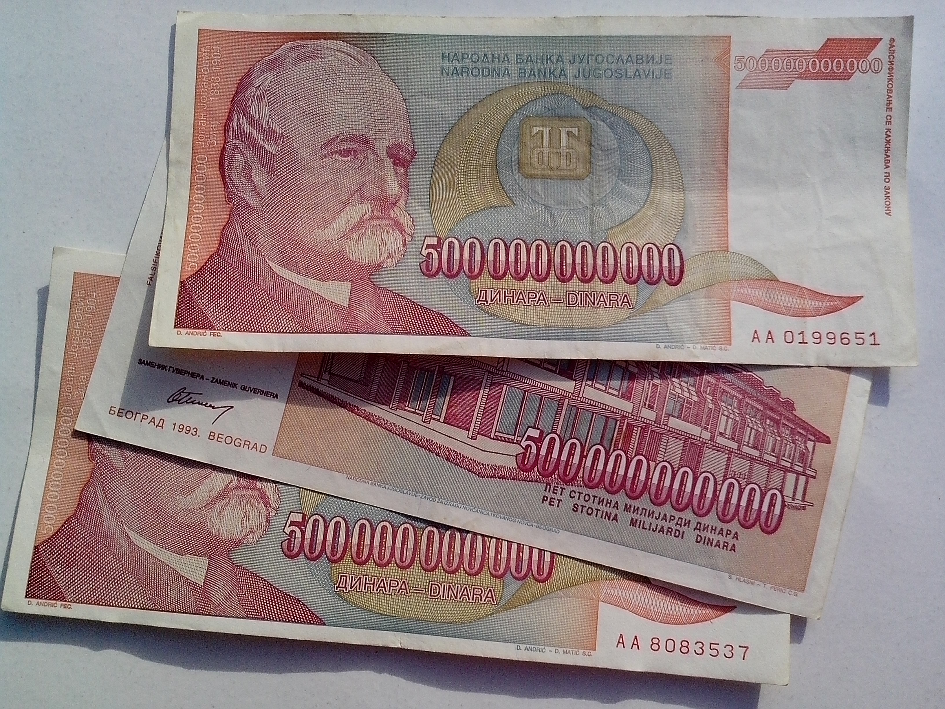 Yugoslav Dinar Wallpaper - El Billete Del Banco De Europa , HD Wallpaper & Backgrounds