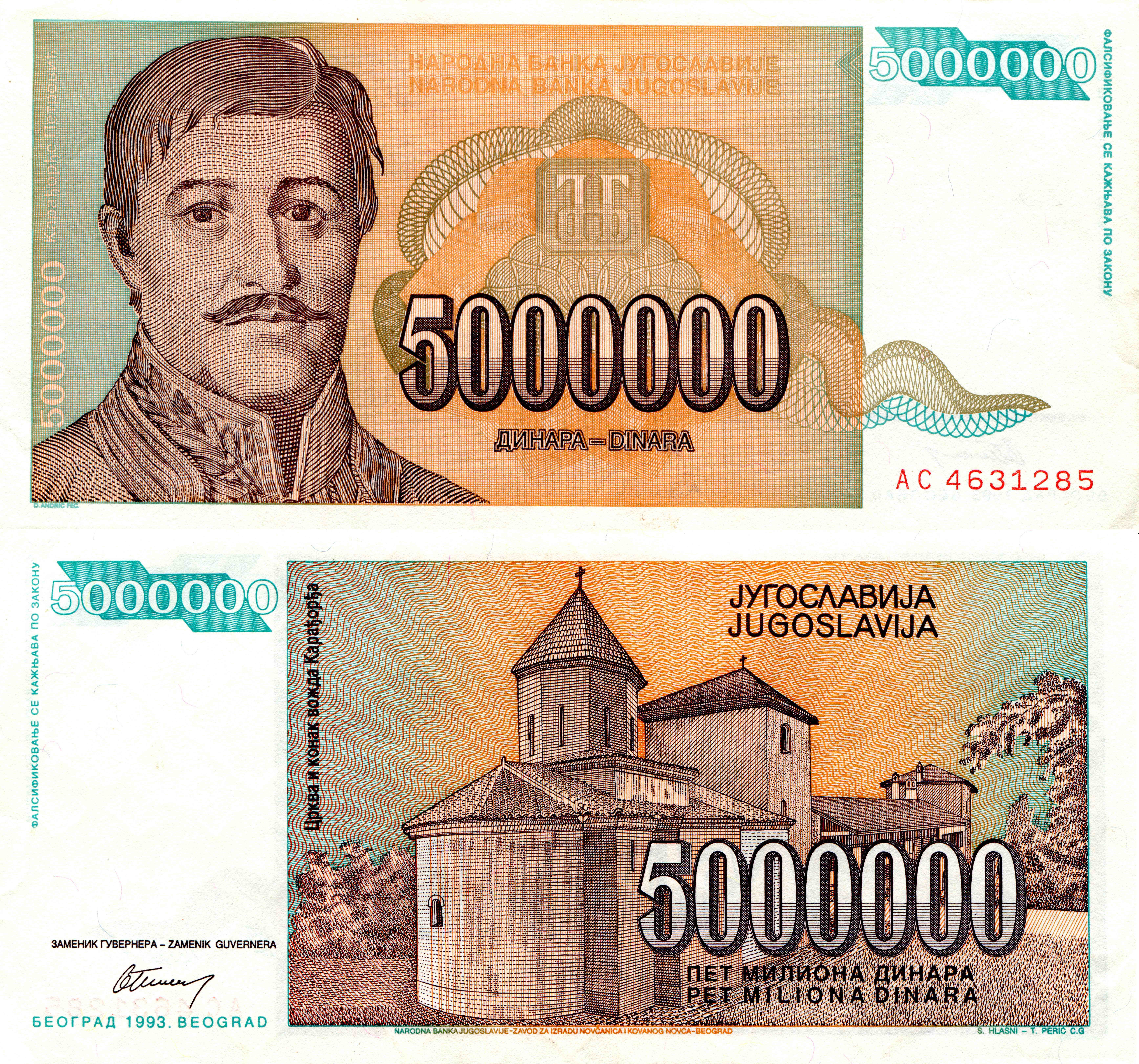 6941 X - 5 Million Dinara Yugoslavia , HD Wallpaper & Backgrounds