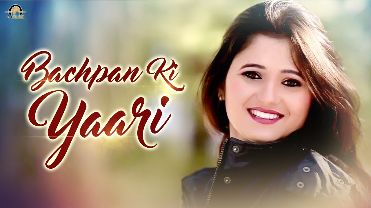 Bachpan Ki Yaari - Anjali Raghav Hd Video Song , HD Wallpaper & Backgrounds