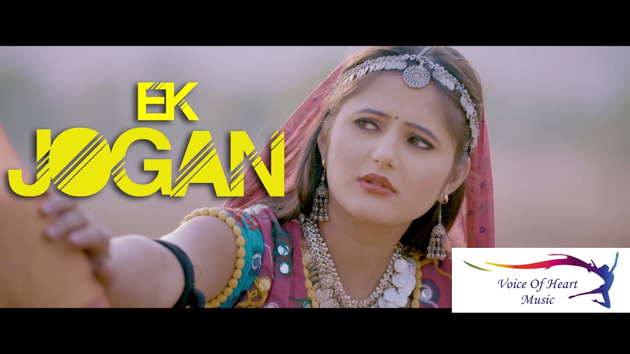 Ek Jogan Full Hd Video Song By Rakesh Tanwar & Anjali - Girl , HD Wallpaper & Backgrounds