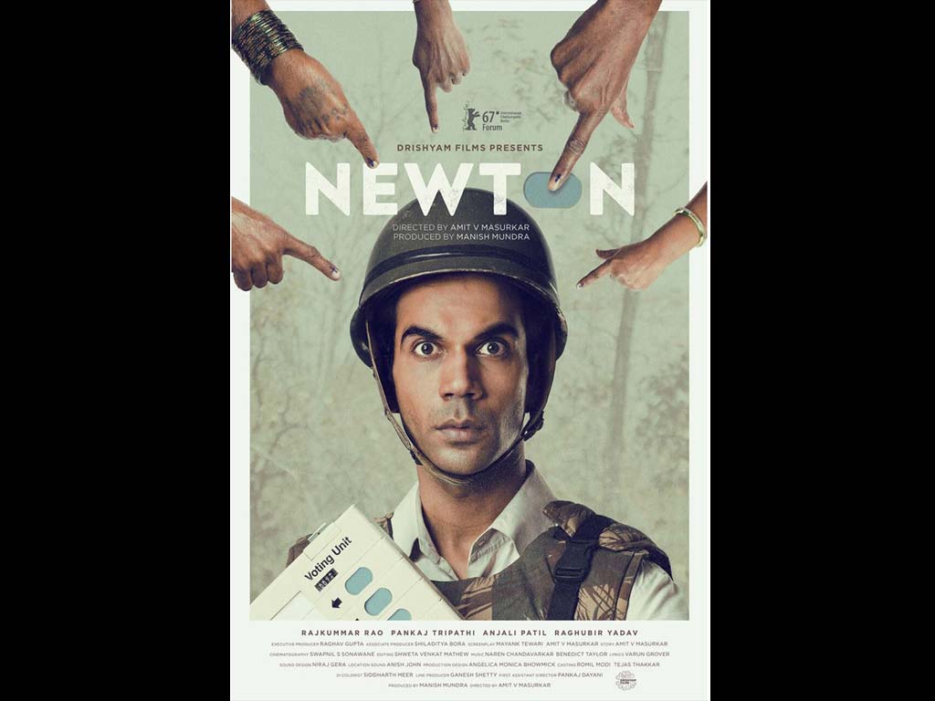 Newton Film Poster , HD Wallpaper & Backgrounds