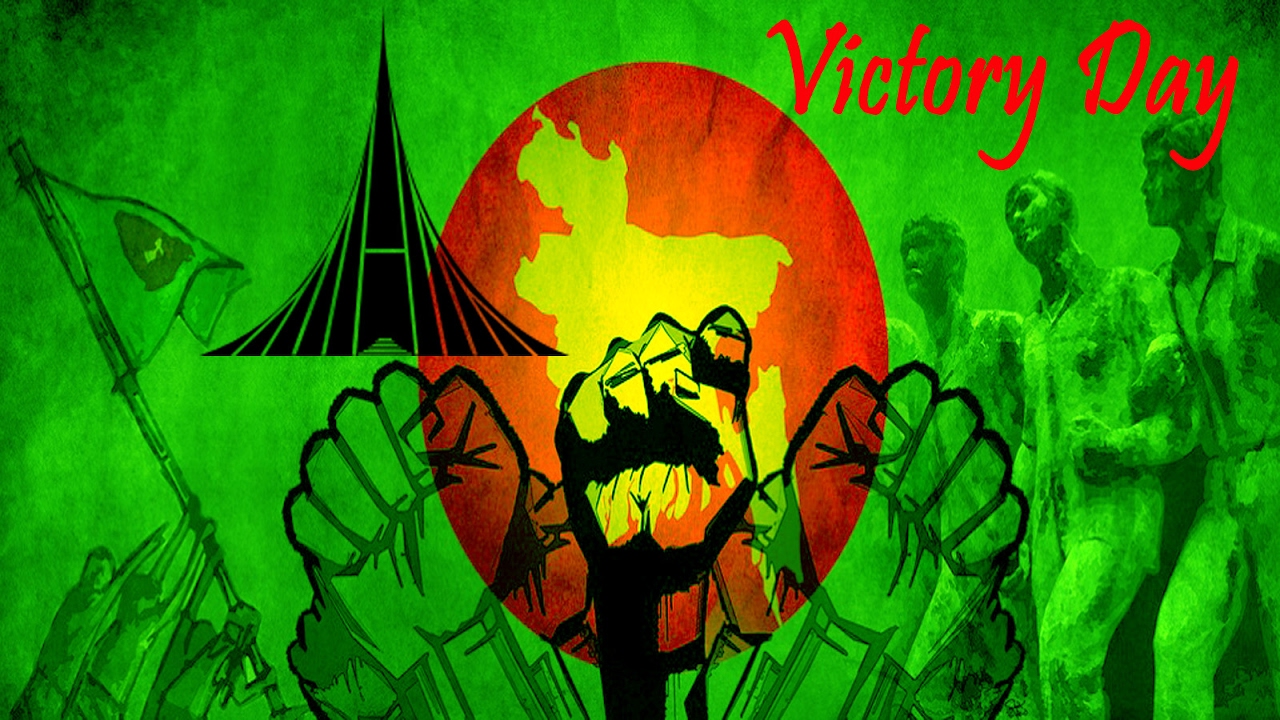 Victory Day - 16 December Bangladesh Victory Day , HD Wallpaper & Backgrounds