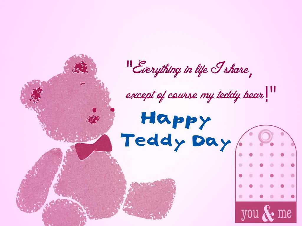 Happy Teddy Day Friend , HD Wallpaper & Backgrounds