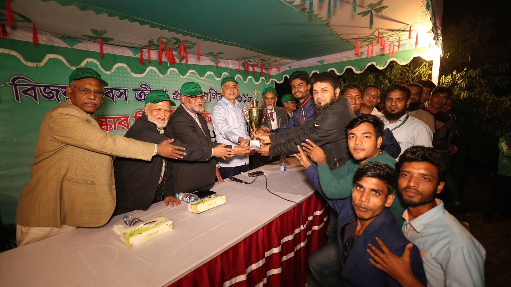 Prize Distribution Program Of Victory Day Sports Competition - Party , HD Wallpaper & Backgrounds