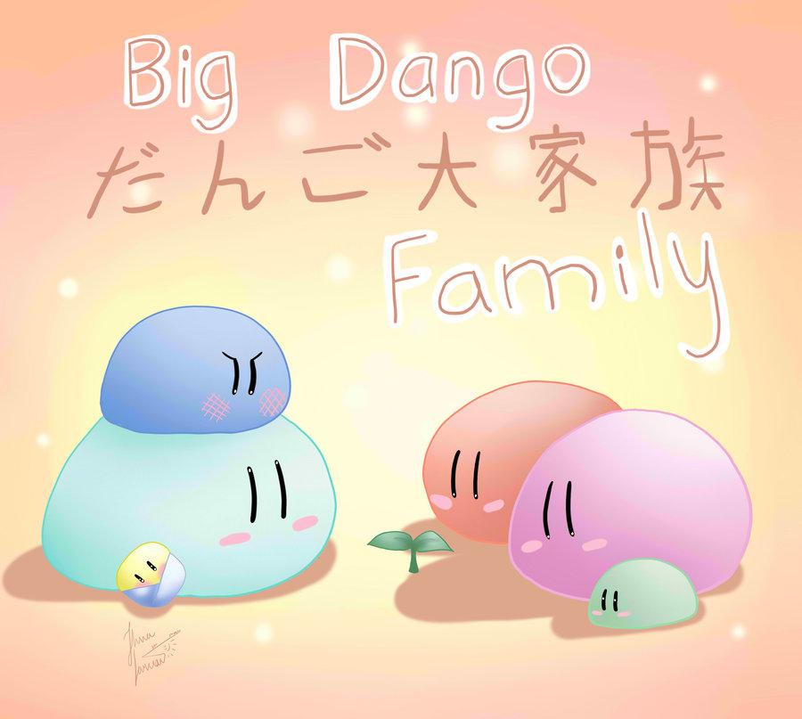 Eeveeoak500 Images Dango Hd Wallpaper And Background - Clannad , HD Wallpaper & Backgrounds