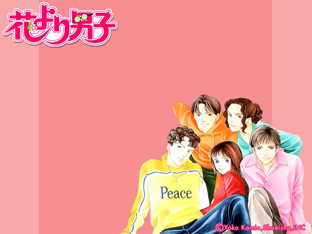 Hana Yori Dango Rumoured To Be Getting Another Remake, - Hana Yori Dango Manga , HD Wallpaper & Backgrounds