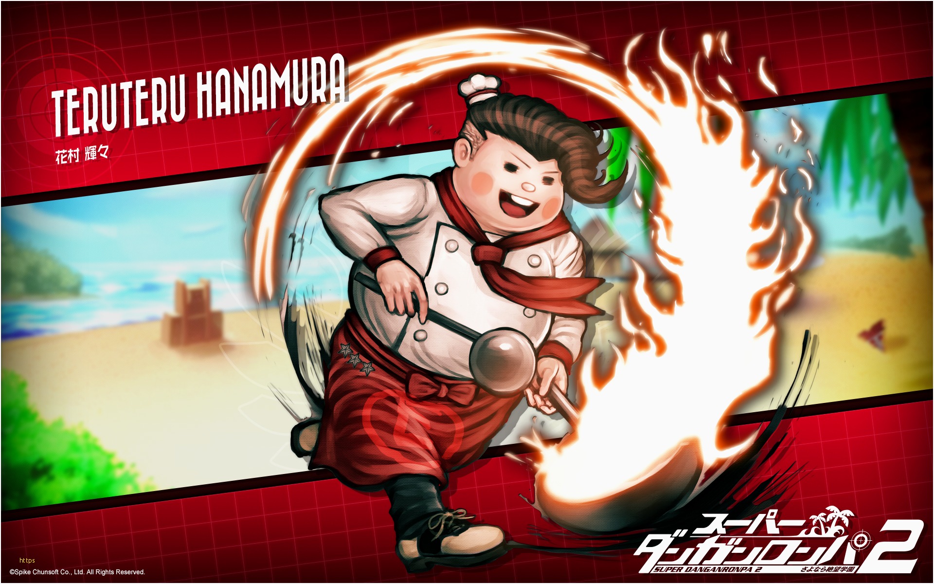 Halo 2 Wallpaper Fresh Danganronpa 2 Goodbye Despair - Teruteru Hanamura Shoes , HD Wallpaper & Backgrounds