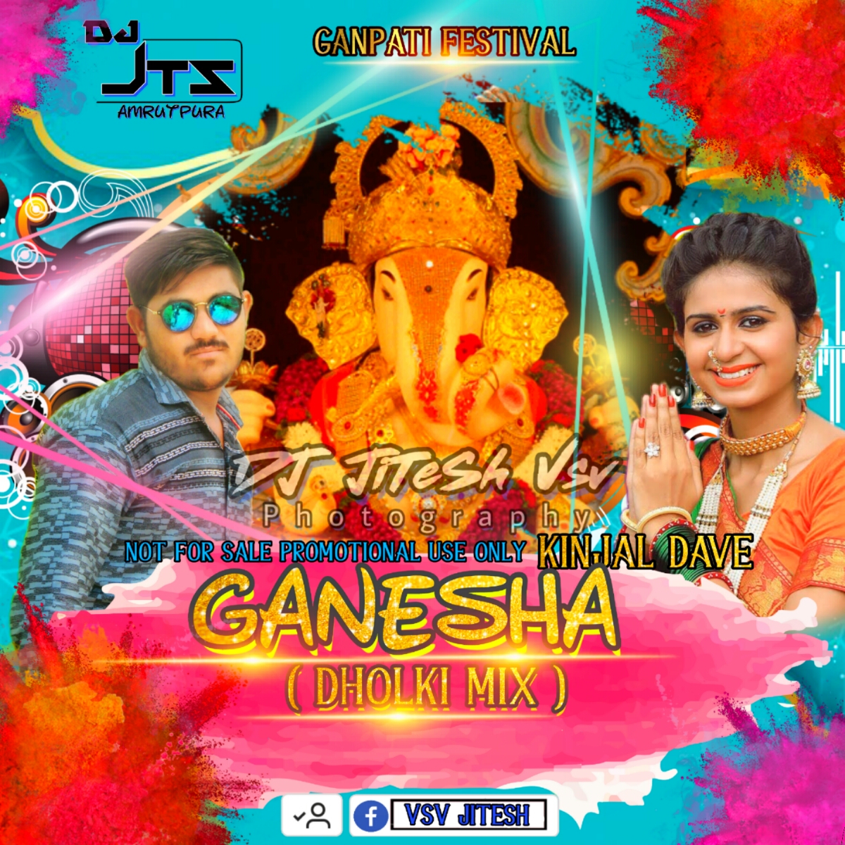 Ganesha ( Dholki Mix)dj Jts Aj Vsv , HD Wallpaper & Backgrounds