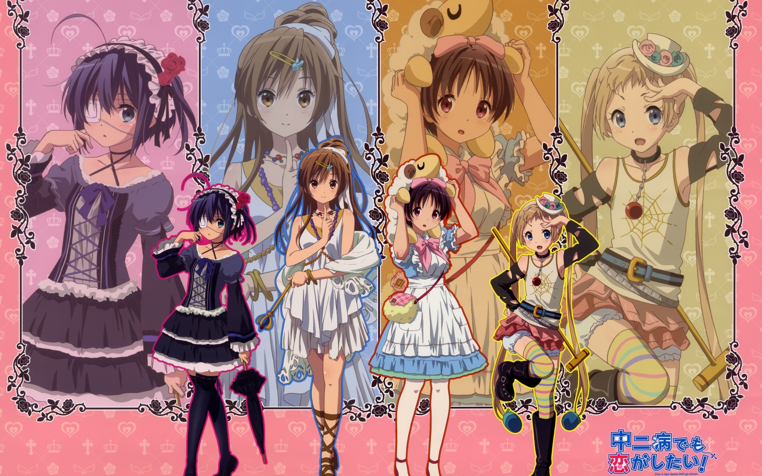 Chuunibyou Demo Koi Ga Shitai , Takanashi Rikka, Anime, - Chuunibyou De Mo Koi Ga Shitai Ren , HD Wallpaper & Backgrounds