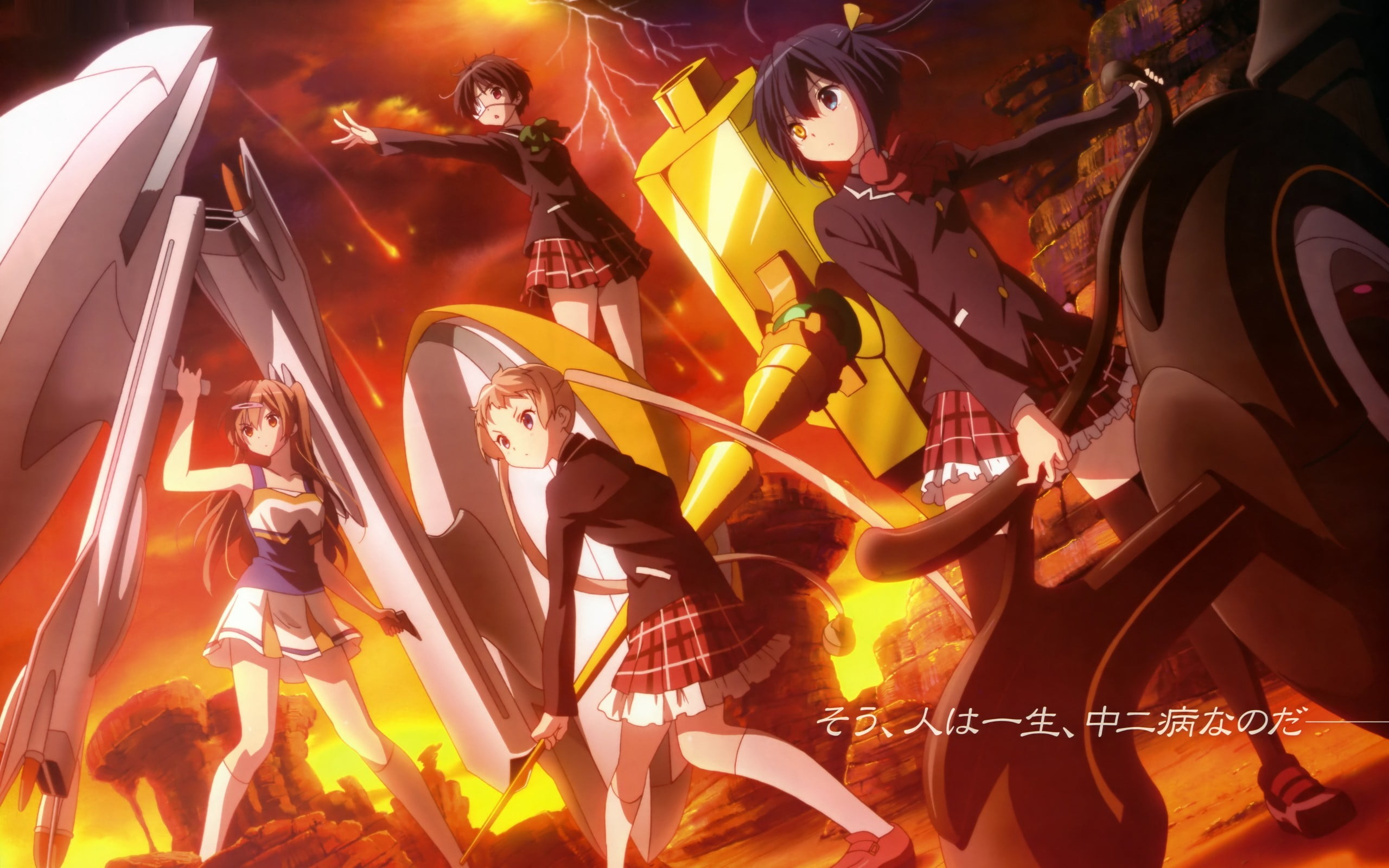 Anime Digital Wallpaper, Chuunibyou Demo Koi Ga Shitai - Chûnibyô Demo Koi Ga Shitai , HD Wallpaper & Backgrounds