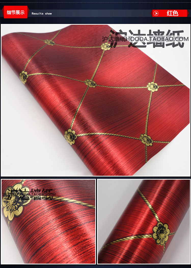 Wallpaper Reflective Gold Foil Wallpaper Red Party - Handbag , HD Wallpaper & Backgrounds