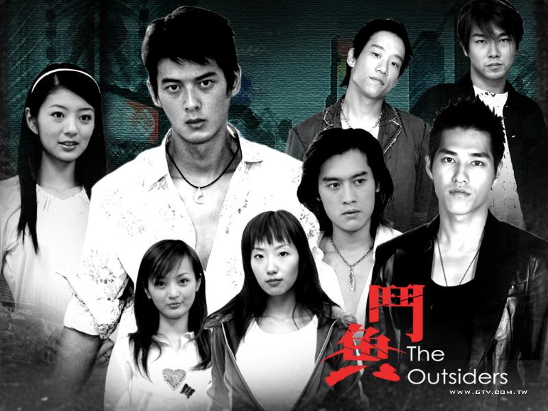 Wallapers - Outsiders Chinese Movie , HD Wallpaper & Backgrounds