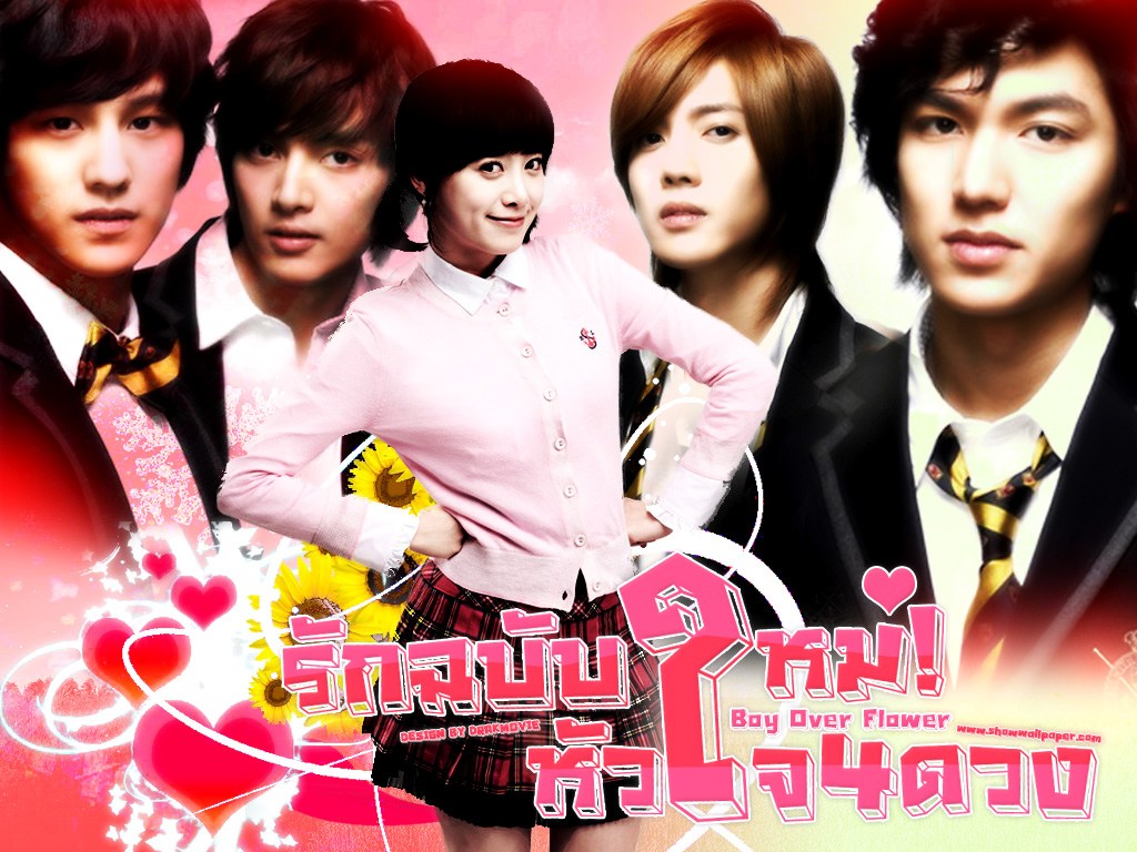 Boys Over Flowers Images 3 Hd Wallpaper And - Boys Over Flowers 3 , HD Wallpaper & Backgrounds