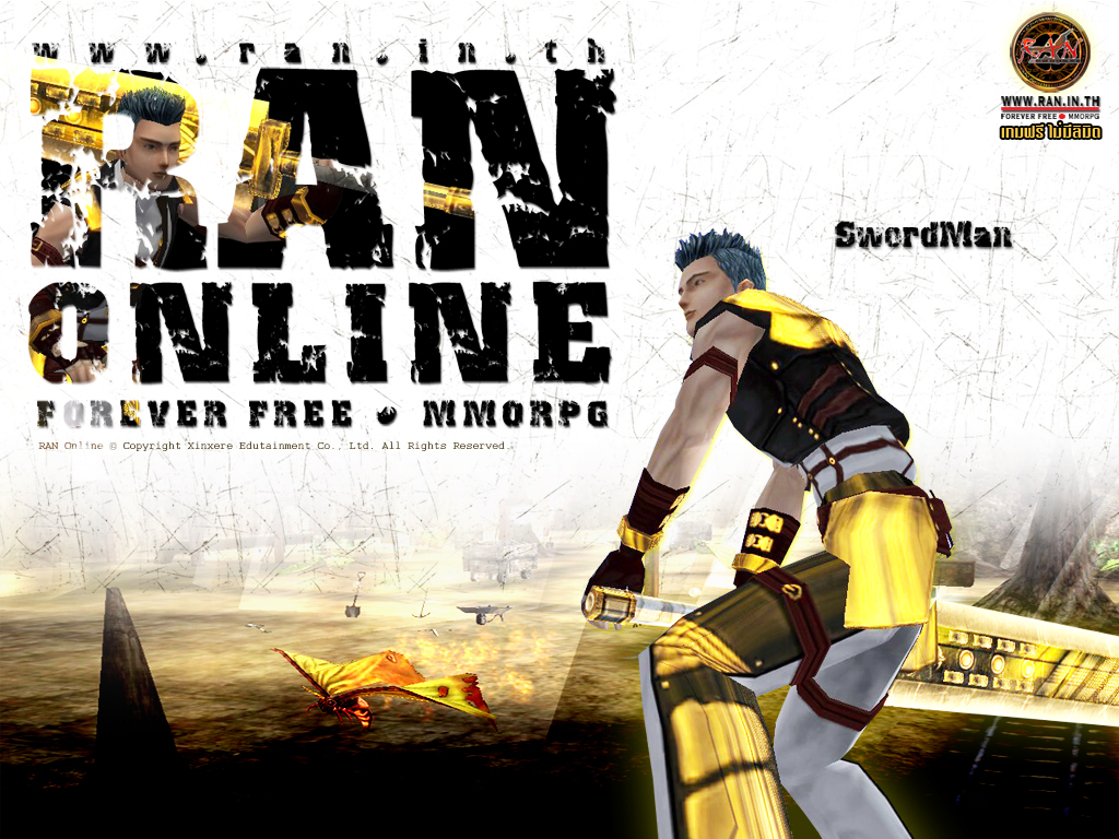 กับran Online จัดให้สำหรับแฟนคลับ Ran Online โดยเฉพาะ - Ran Online , HD Wallpaper & Backgrounds