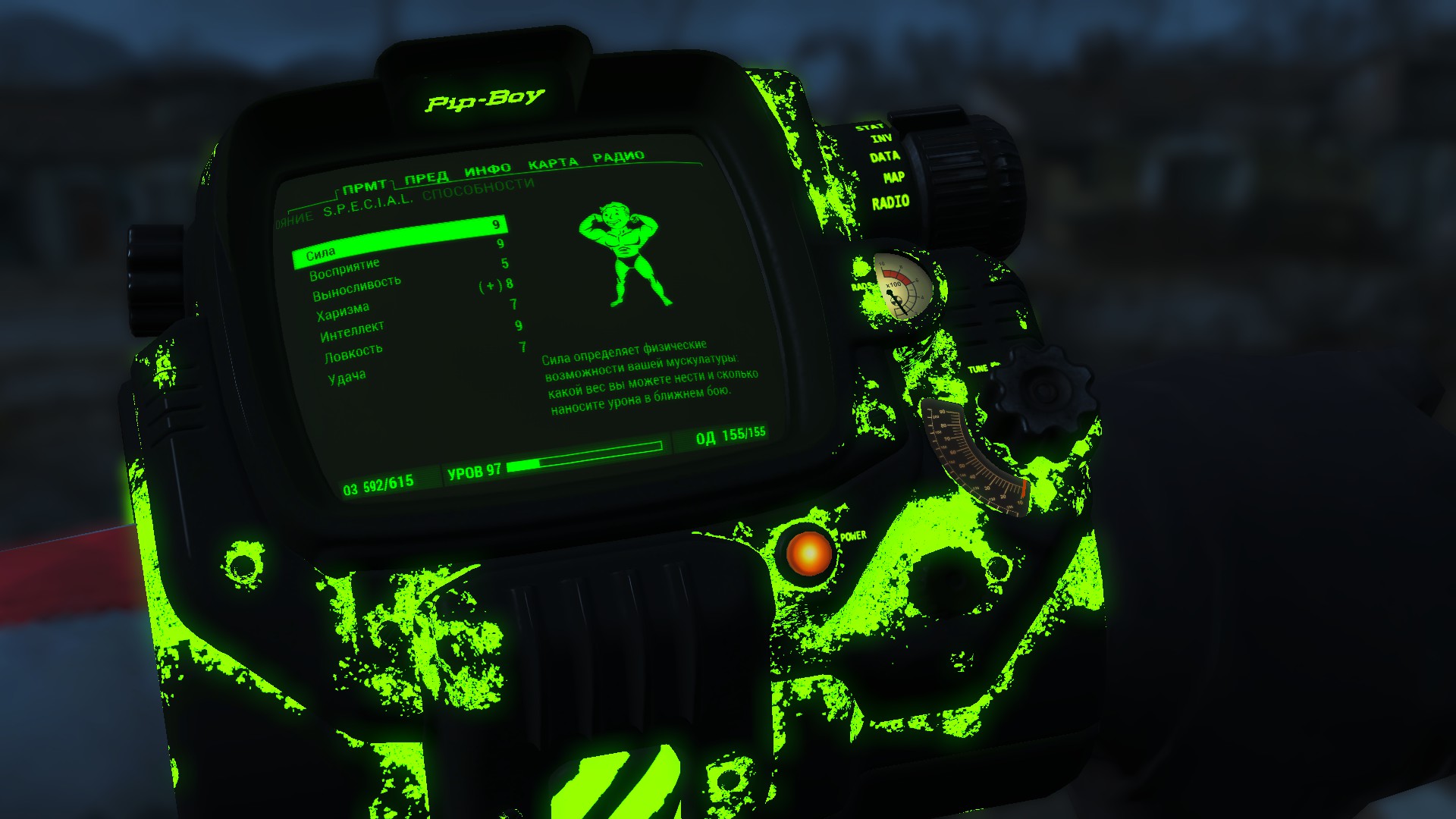Atom Bomb Pinup Pip Boy Wallpapers By - Electronics , HD Wallpaper & Backgrounds