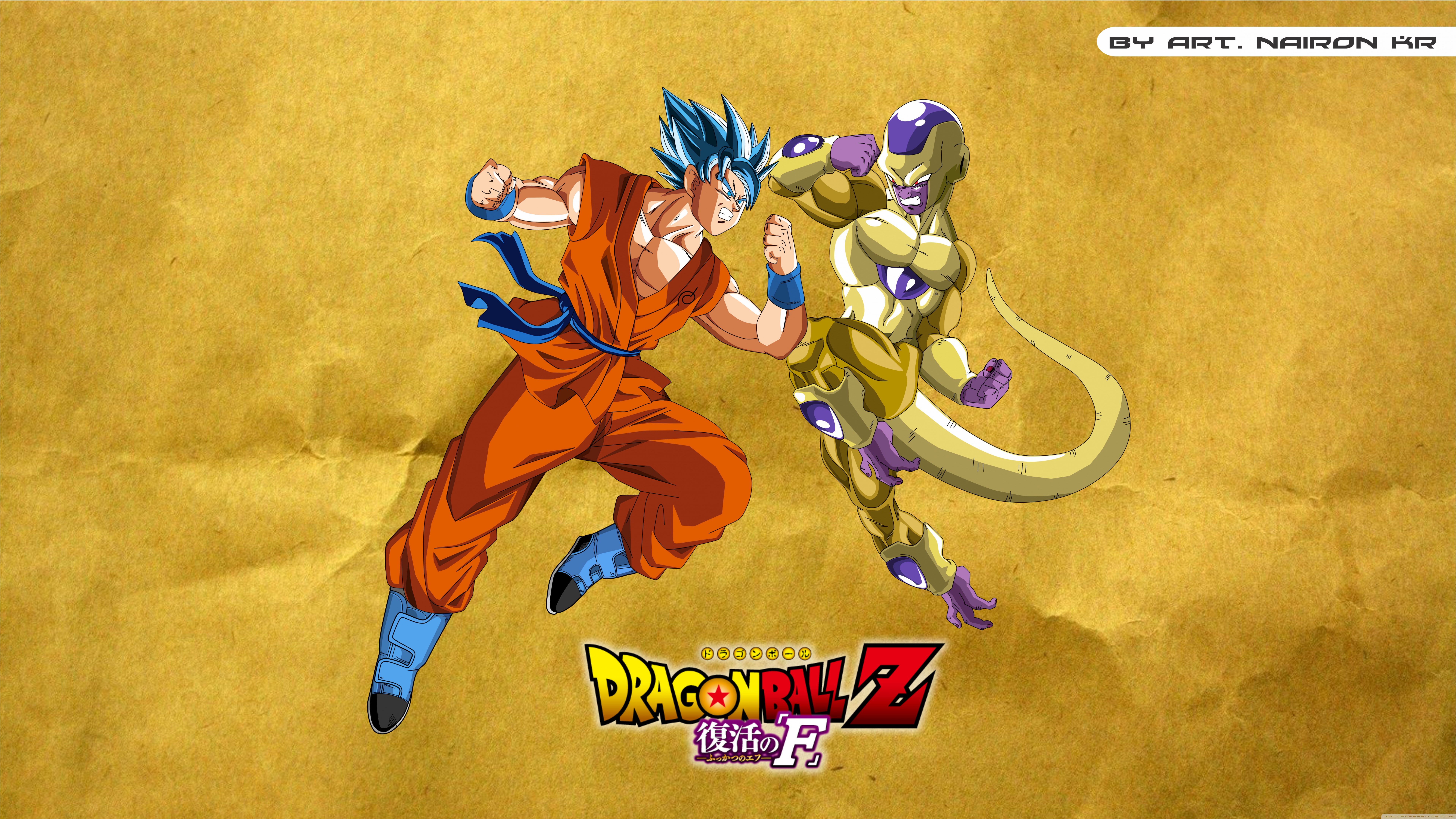 Related Wallpapers - Dragon Ball Z: Battle Of Gods , HD Wallpaper & Backgrounds
