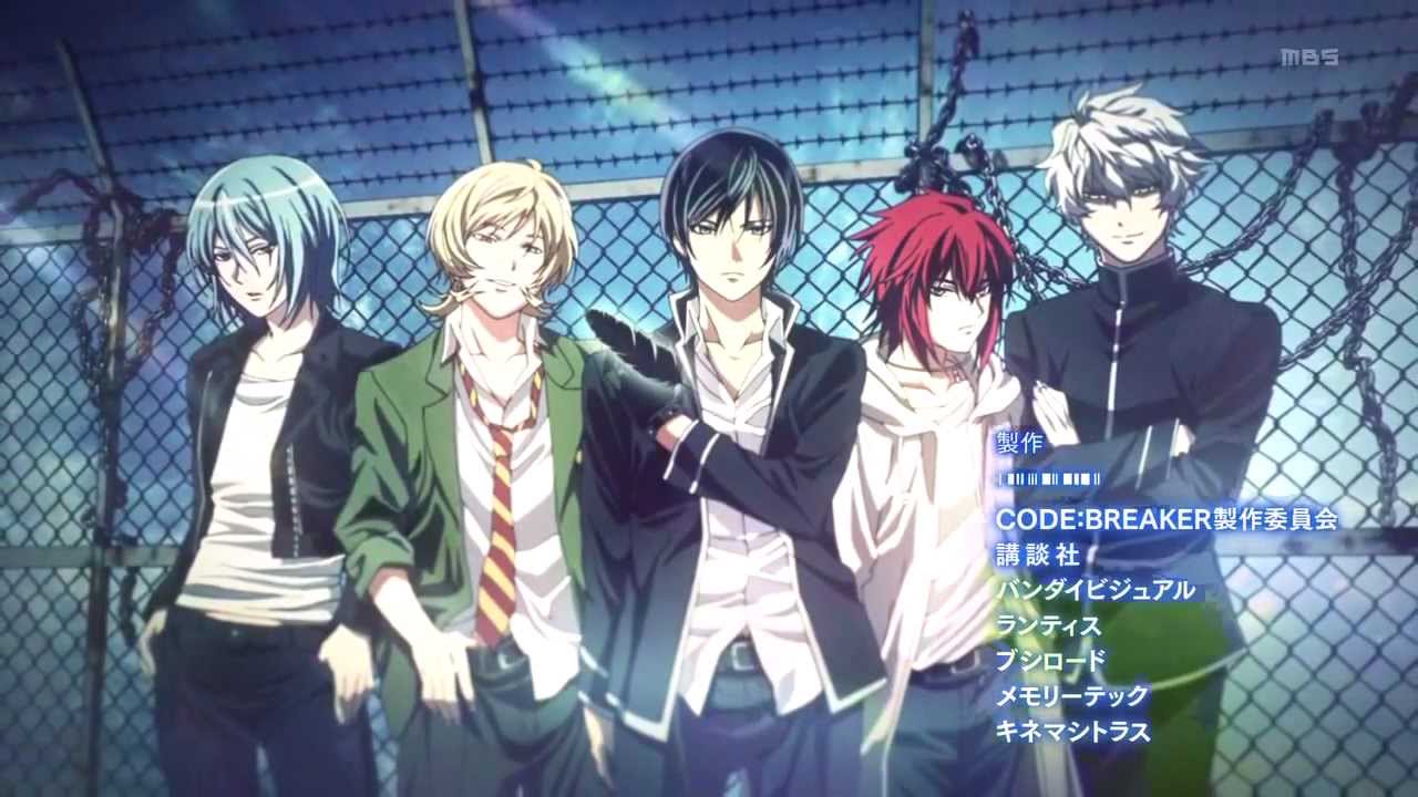 Code Breaker Characters - Code Breaker Anime , HD Wallpaper & Backgrounds