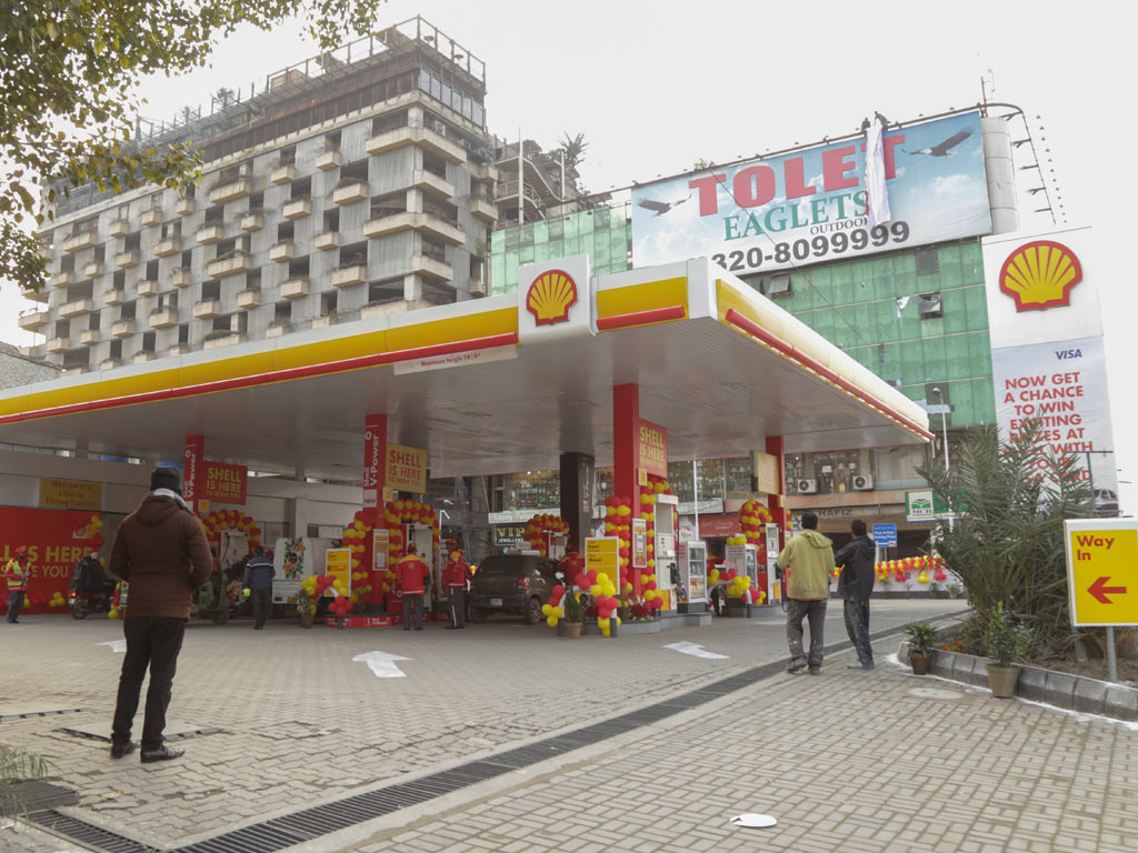 Note Here That Shell Pakistan Has More Than 850 Retail - Commercial Building , HD Wallpaper & Backgrounds