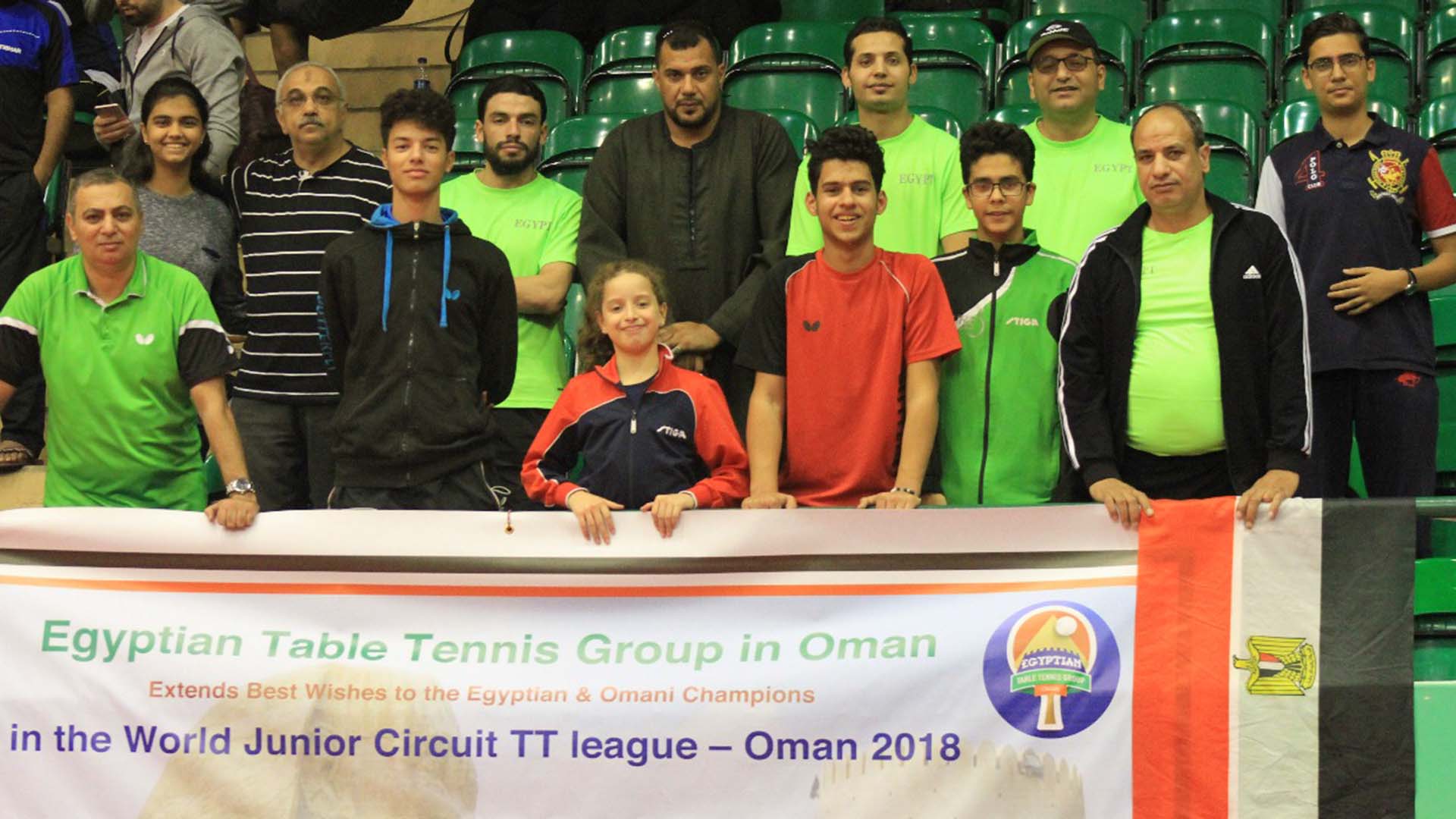 The Egypt Table Tennis Group In Oman With Dr - Banner , HD Wallpaper & Backgrounds