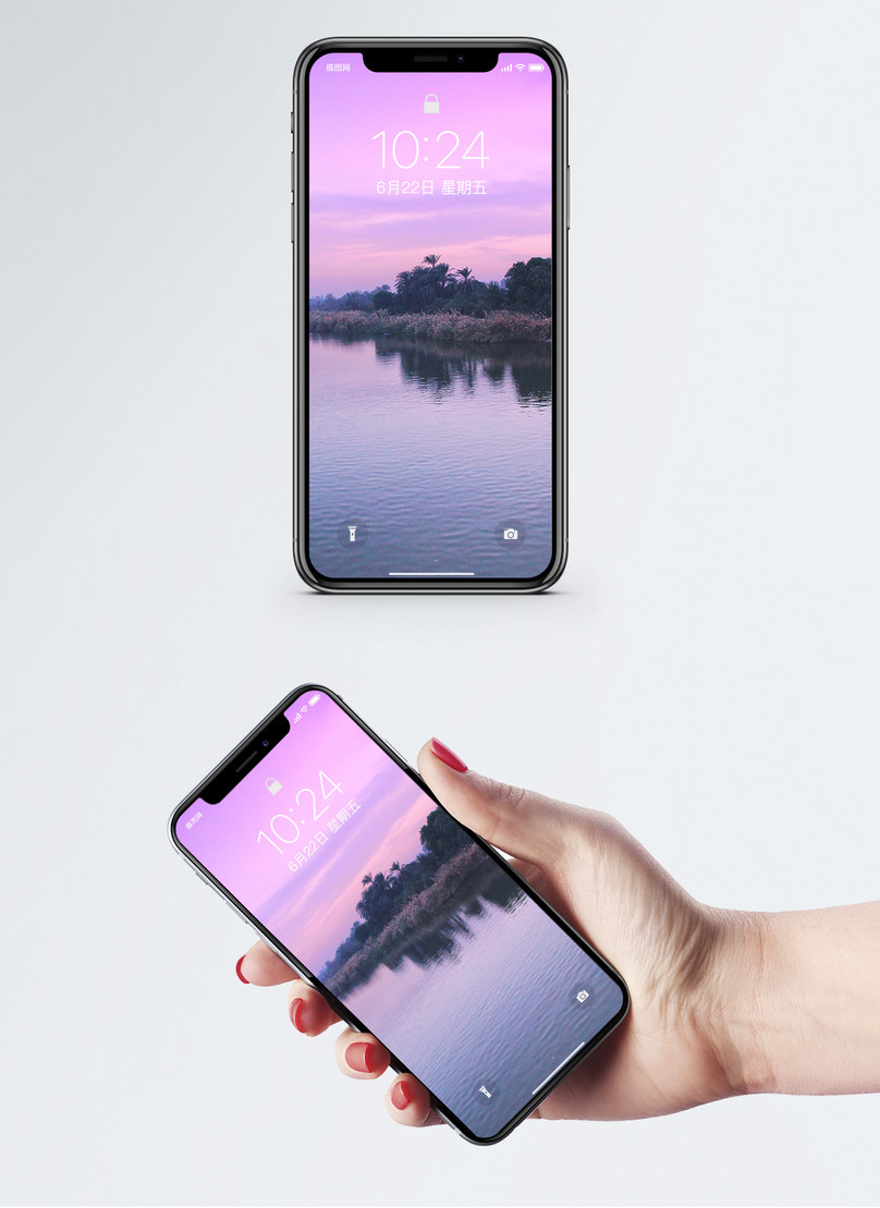Nile Sunset Cell Phone Wallpaper - Hình Nền Điện Thoại Đồ Ăn , HD Wallpaper & Backgrounds